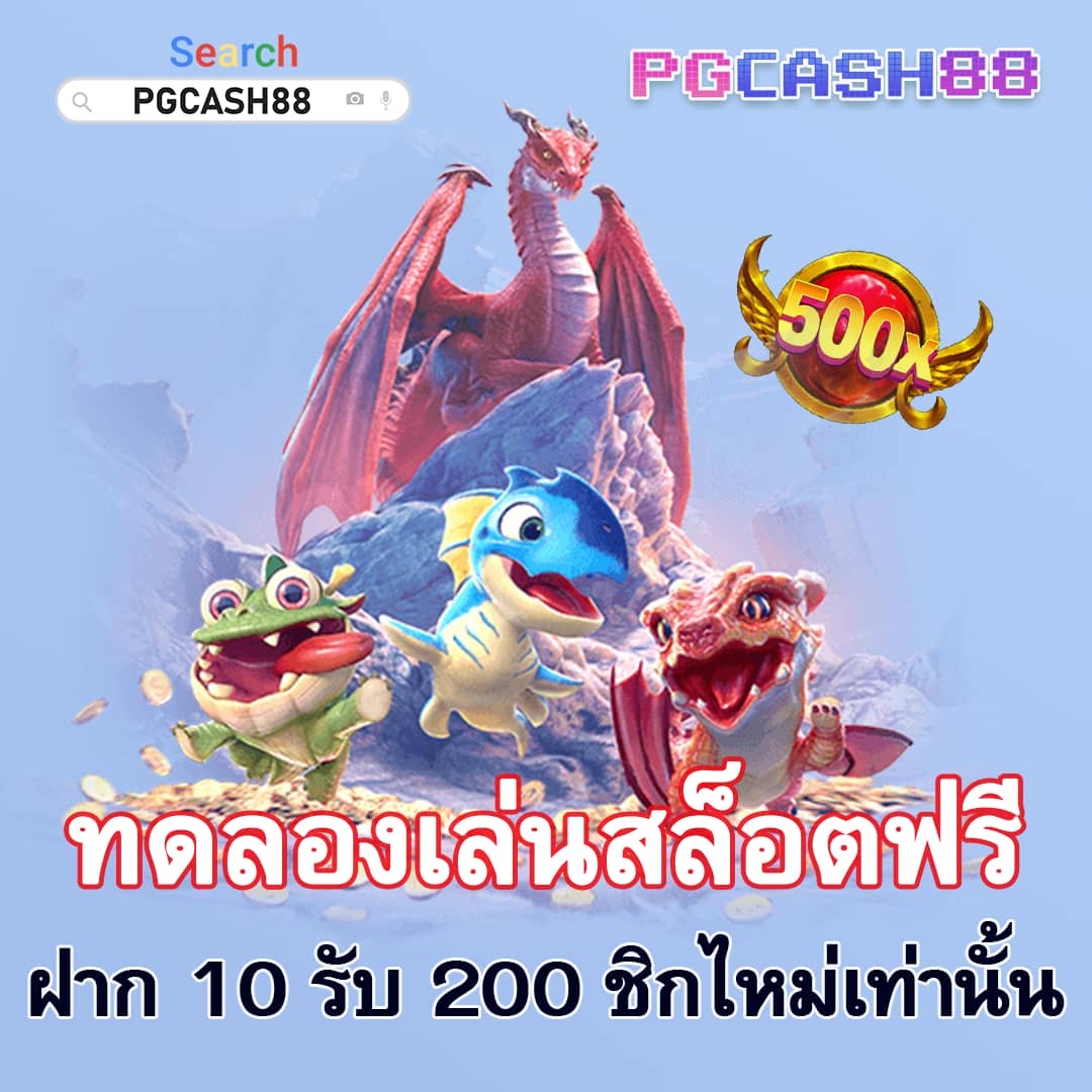 oscarสล็อต